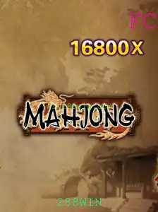Entendendo o Clássico Jogo Mahjong: Regras, Estratégias e Influência Moderna